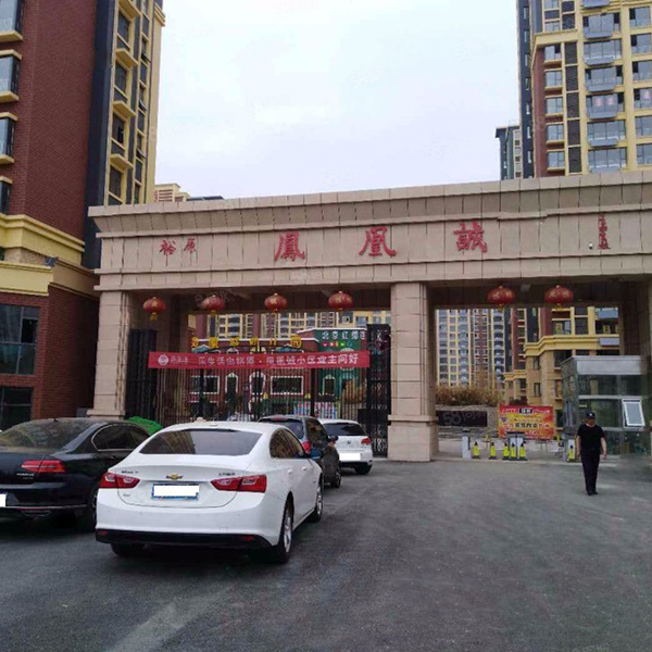 �M�h�P�˳�С�^  ȫ�݃�ˮ1��