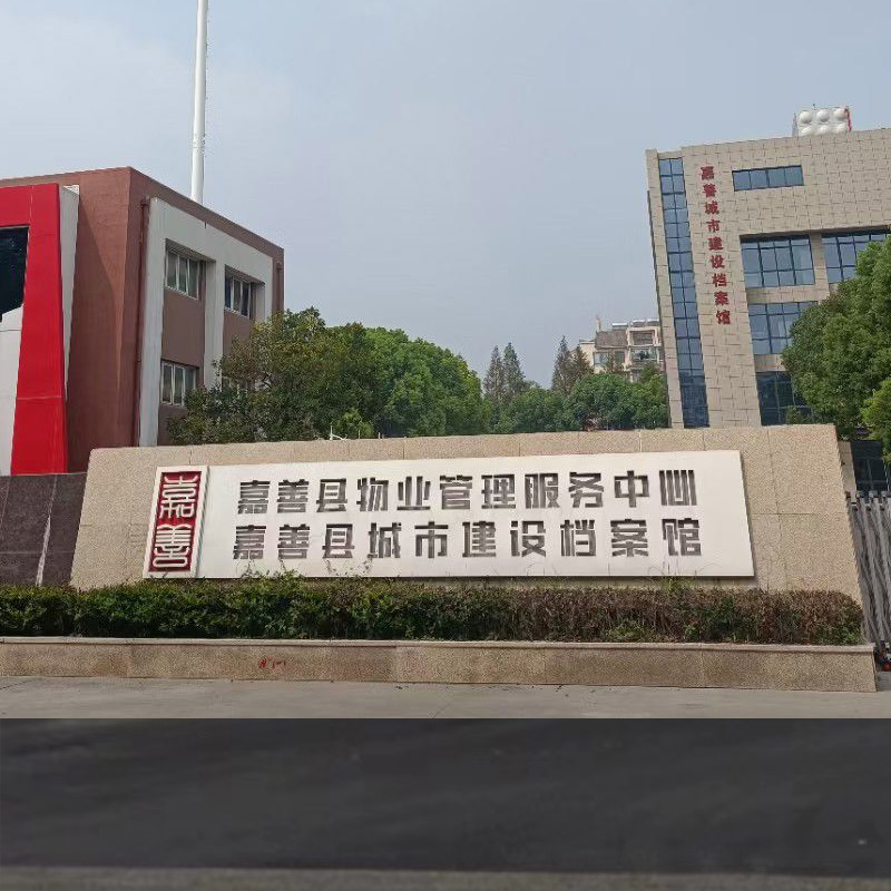 ���ƿh���н��O(sh��)�n���^ ���I(y��)����C 3�_