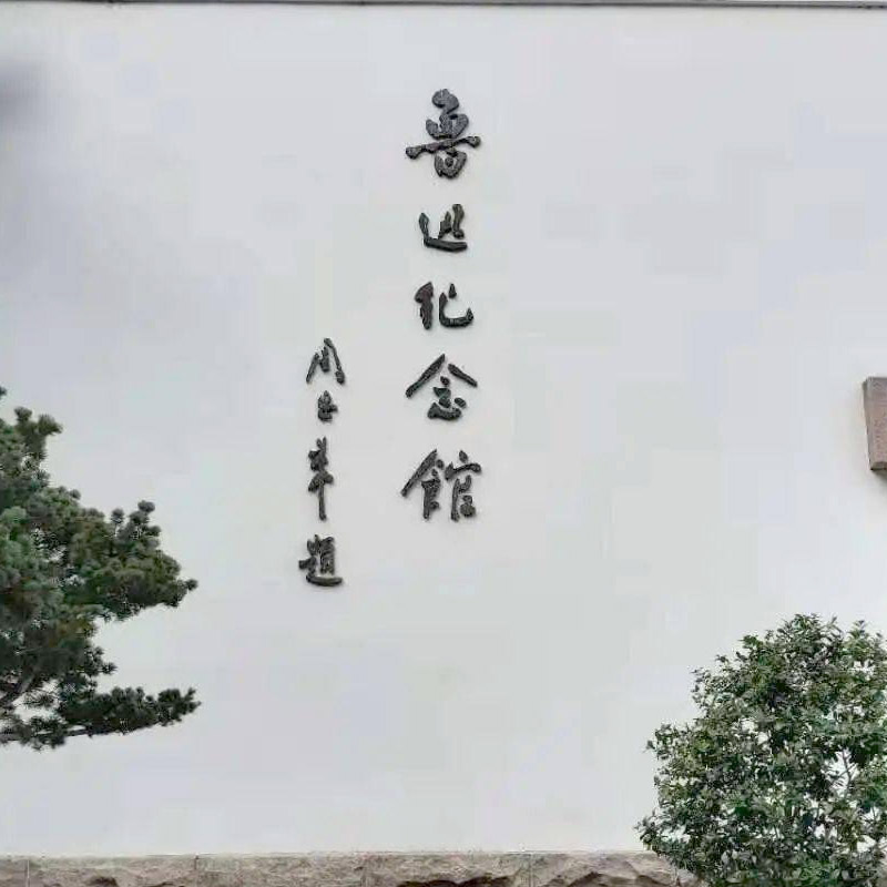 ��Ѹ�o���^ ����ӝ�һ�w�C 6�_