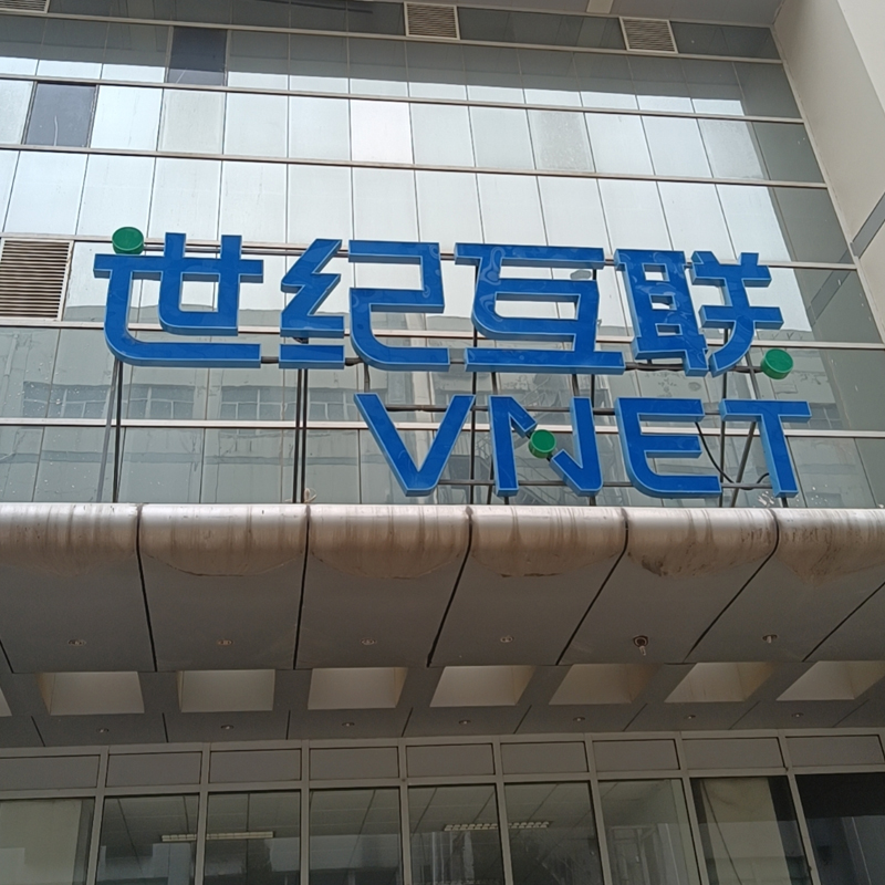 ���o��(li��n) �C�����{(di��o)3�_