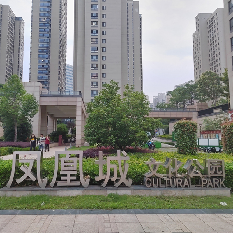 �P�˳��Ļ����@ ���Ƽ���ϵ�y