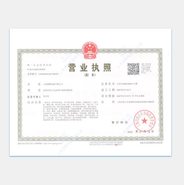 �Ϻ����v��ɽ�|���v�I(y��ng)�I(y��)��(zh��)��