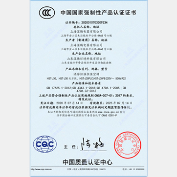 ���v�Ї�(gu��)��(gu��)�ҏ�(qi��ng)���Ԯa(ch��n)Ʒ�J(r��n)�C�C��(sh��)-�ƽѺ�غ��ϵ��