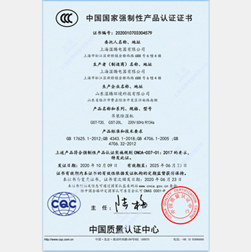 ���v�Ї�(gu��)��(gu��)�ҏ�(qi��ng)���Ԯa(ch��n)Ʒ�J(r��n)�C�C��(sh��)-�������ϵ��