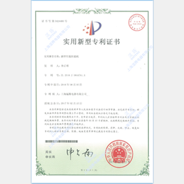 �ƽѺ�غ��C(j��)��(zhu��n)���C��(sh��)