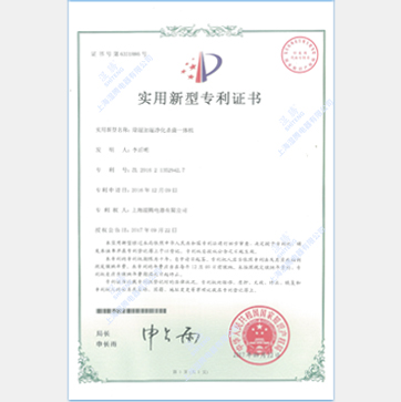 ����ӝ��������һ�w�C(j��)