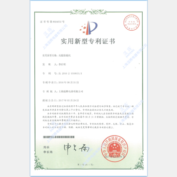 ���v����C(j��)��(zhu��n)���C��(sh��)