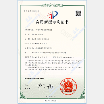 ���v�ӝ�ϵ�Ќ�(zhu��n)��