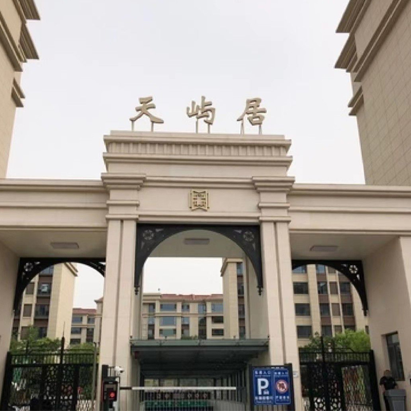 ��Z�� ���I(y��)����C6�_