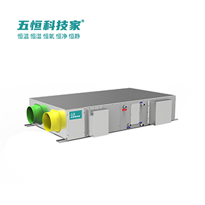 W7���h������ϵ�y���{ WHKJ-1200WSD(���bʽ)