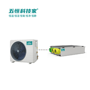 W5���ܺ�����L���{ WHKJ-GF5