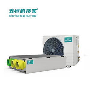 W5����ȫ�ύ�Q������L���{ WHKJ-GQF7(���bһ��һ)